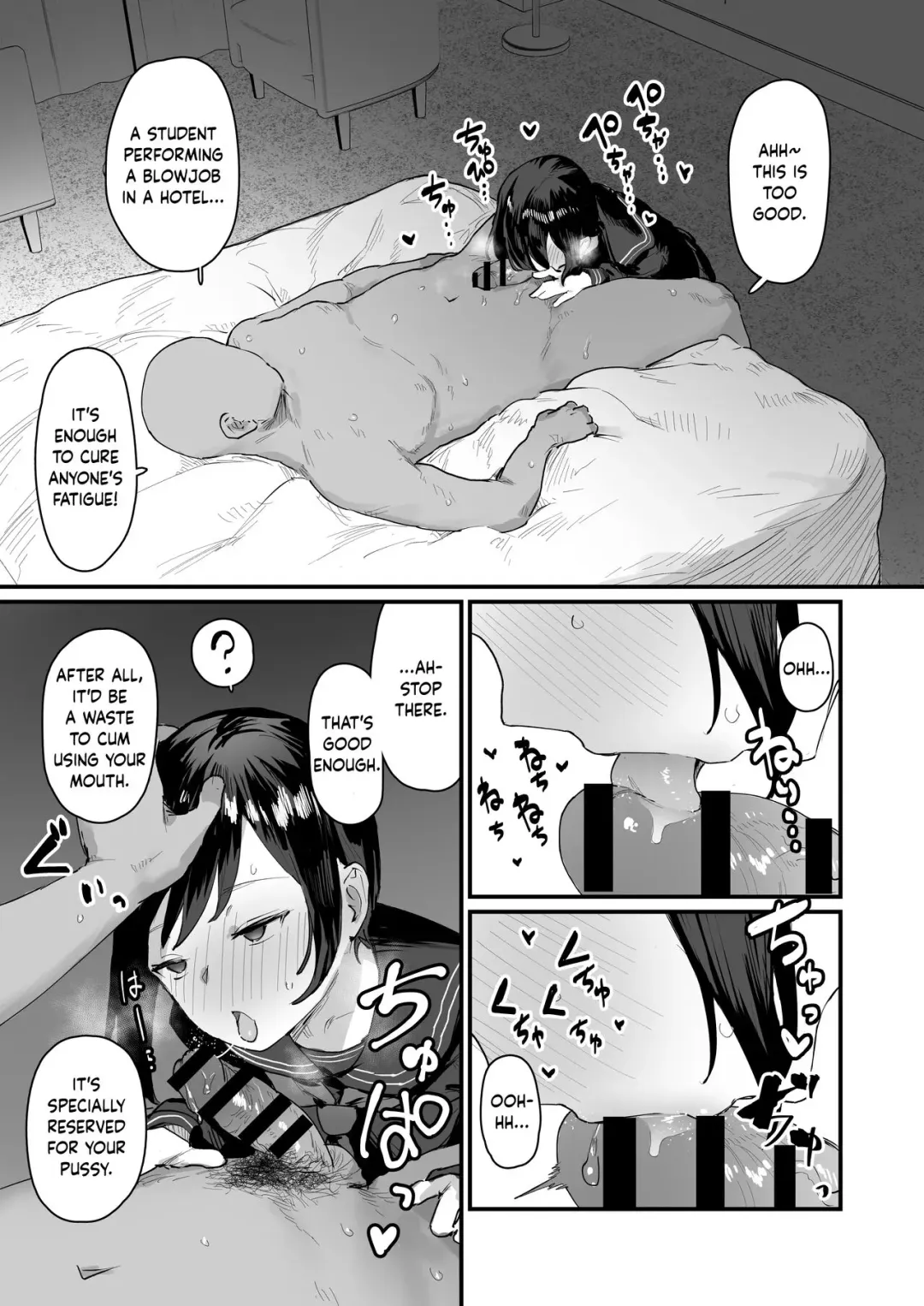 [Ie] Saimin Seitokai Sono 4 | Student Council Hypnosis 4 Fhentai - Page 2