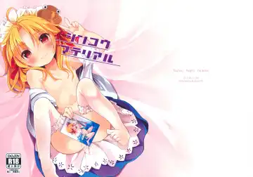 Read [Tamano Kedama] Shinkou Material - Fhentai