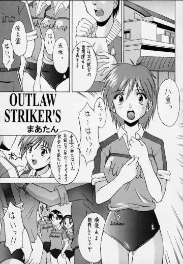 [Martan] Cherry Illusion 2nd Fhentai - Page 2