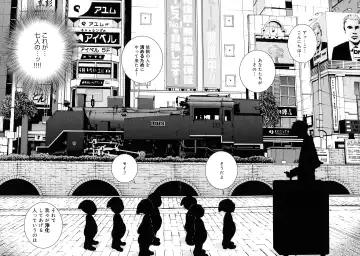 [U-jin] Bokinbako 2 Fhentai - Page 72