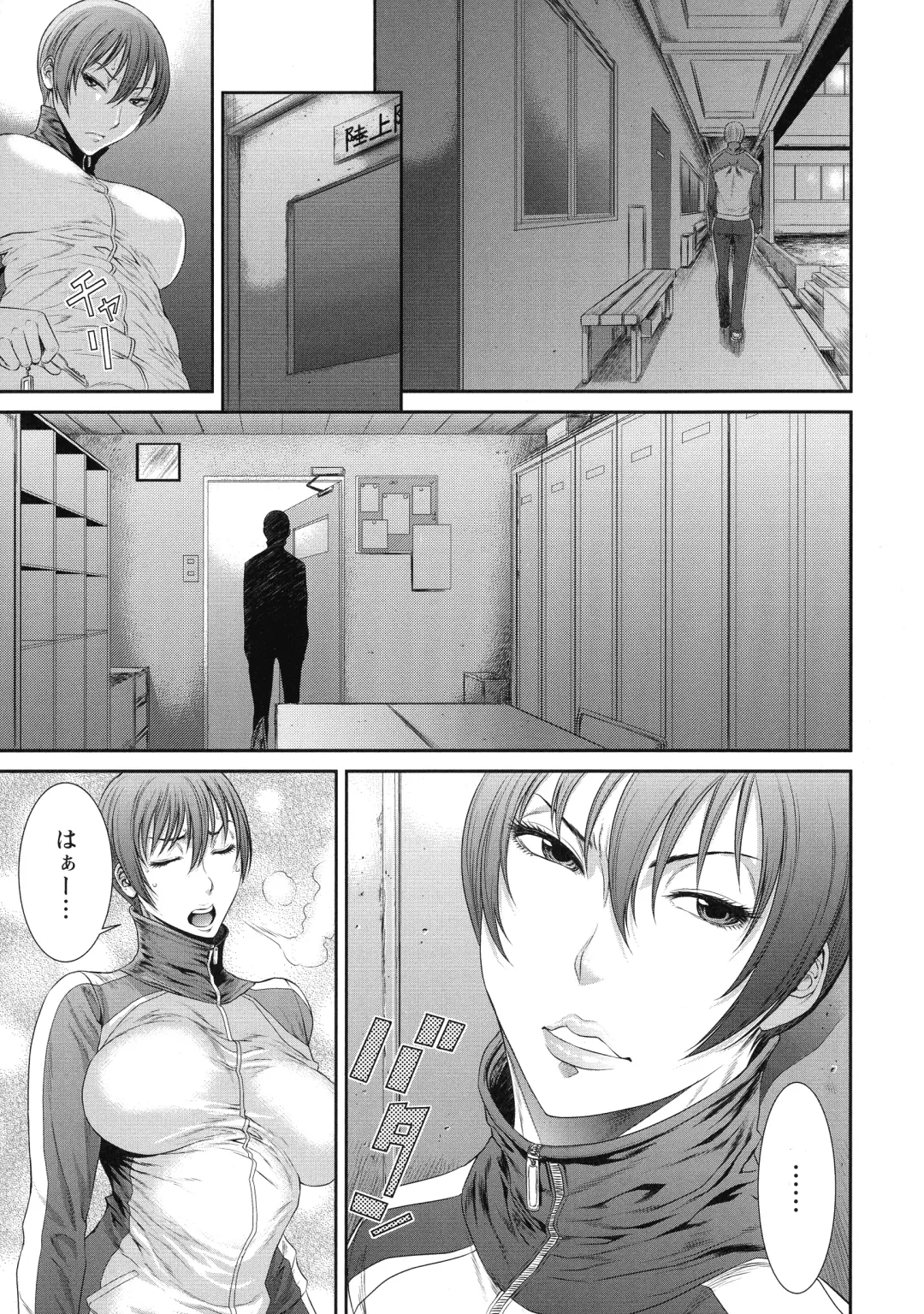 [Sunagawa Tara] Iregui Ochita Tsuma-tachi Fhentai - Page 153