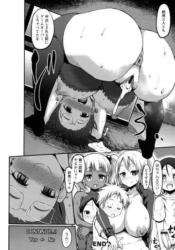 [Bu-chan] Oneshabu Pyu Pyu Fhentai - Page 128