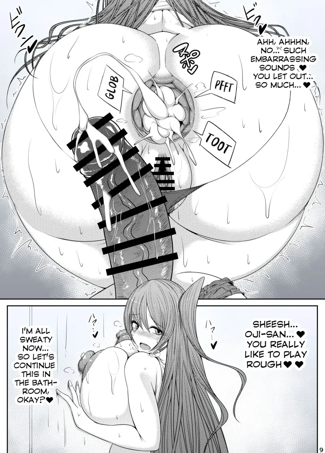 [Itomaruzz] Muchi deri | Thick Delivery Fhentai - Page 9