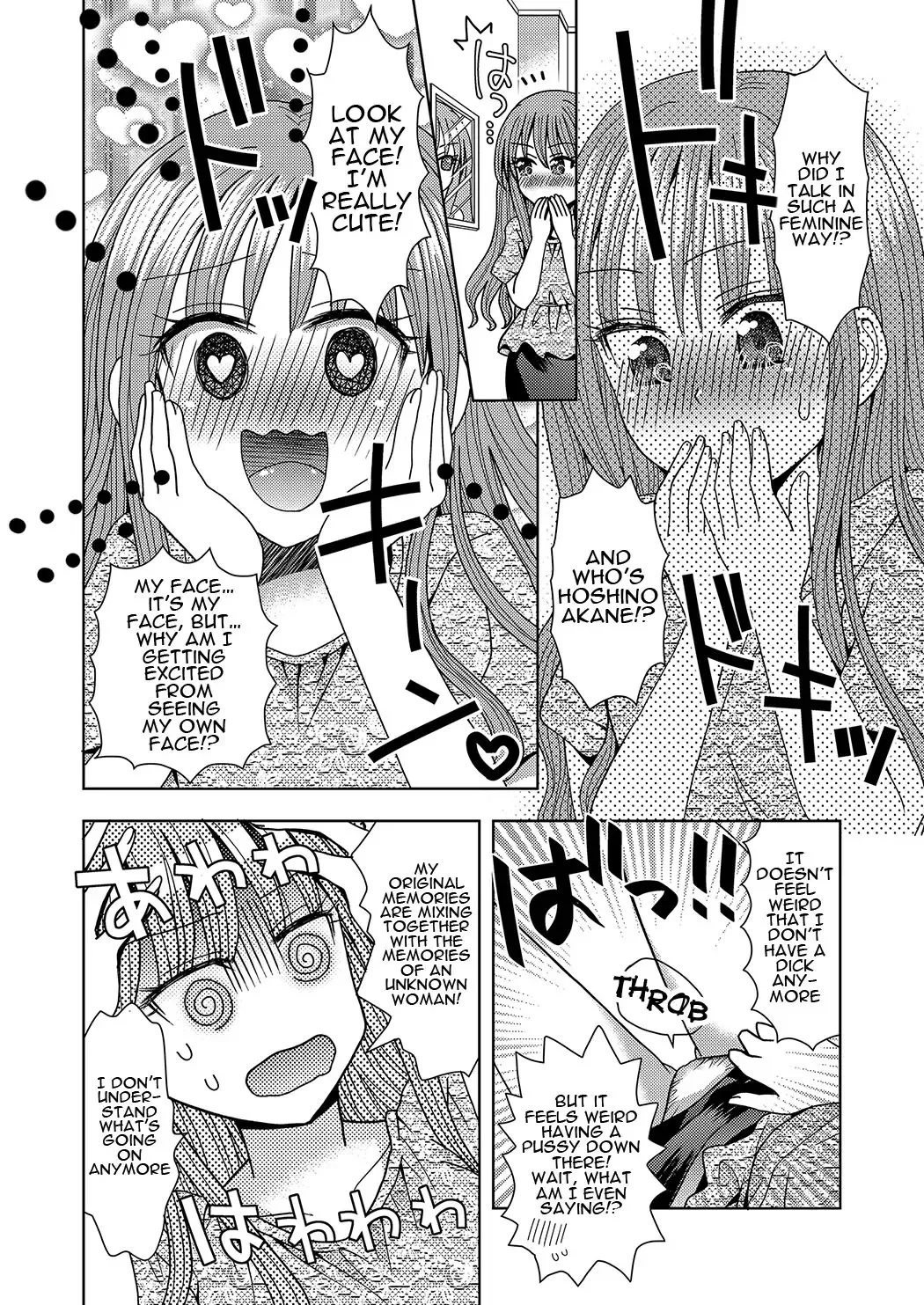 [Yuukey] Ore ga Watashi ni Naru Tame no Biyou Salon 3 | Beauty Salon that Turns Boys into Girls 3 Fhentai - Page 10