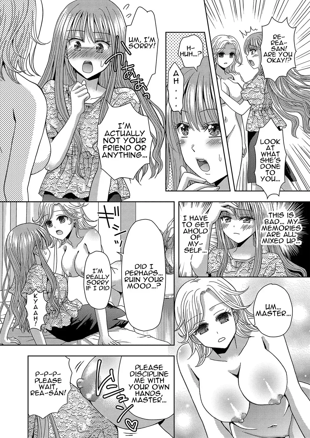 [Yuukey] Ore ga Watashi ni Naru Tame no Biyou Salon 3 | Beauty Salon that Turns Boys into Girls 3 Fhentai - Page 12
