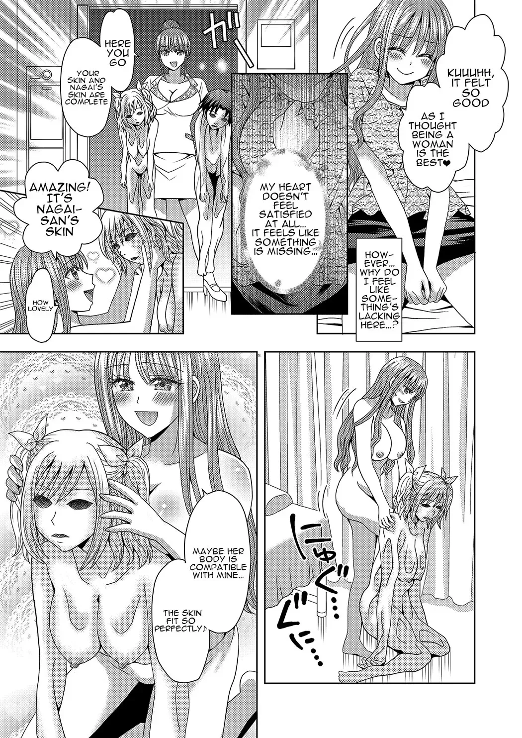 [Yuukey] Ore ga Watashi ni Naru Tame no Biyou Salon 3 | Beauty Salon that Turns Boys into Girls 3 Fhentai - Page 17