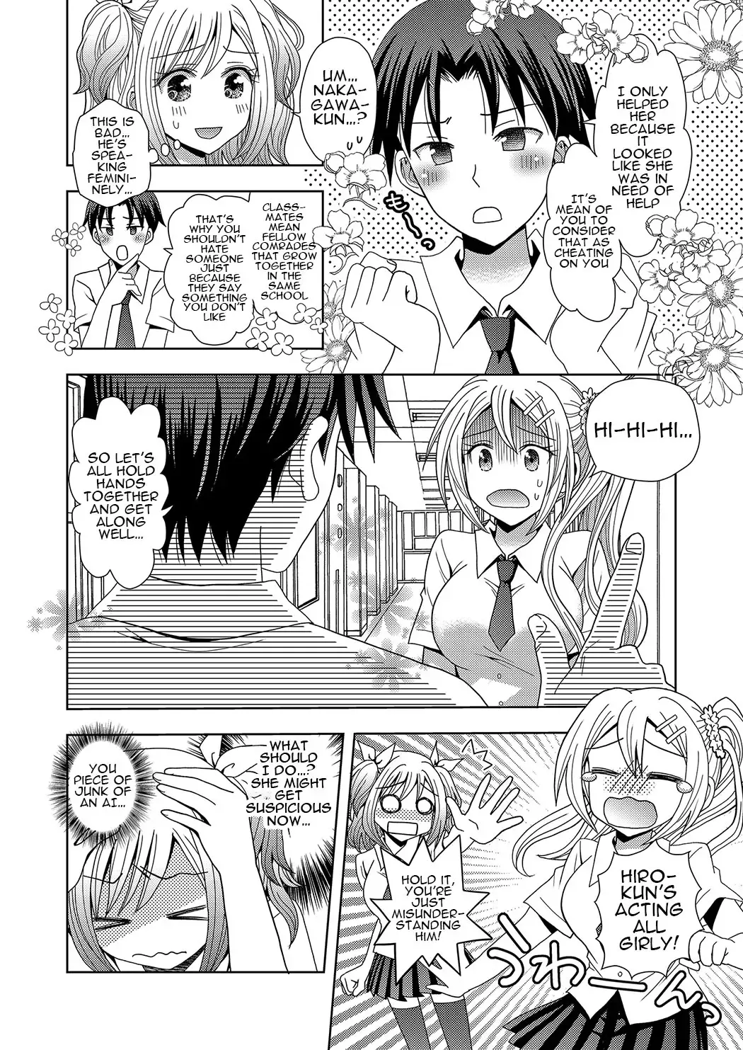[Yuukey] Ore ga Watashi ni Naru Tame no Biyou Salon 3 | Beauty Salon that Turns Boys into Girls 3 Fhentai - Page 24