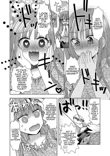 [Yuukey] Ore ga Watashi ni Naru Tame no Biyou Salon 3 | Beauty Salon that Turns Boys into Girls 3 Fhentai - Page 10