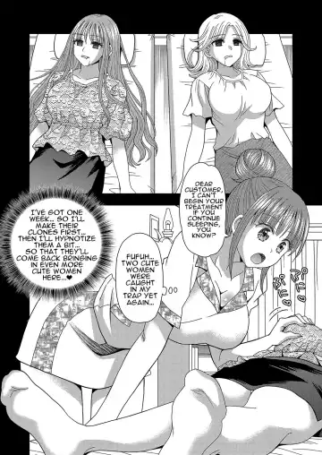 [Yuukey] Ore ga Watashi ni Naru Tame no Biyou Salon 3 | Beauty Salon that Turns Boys into Girls 3 Fhentai - Page 4
