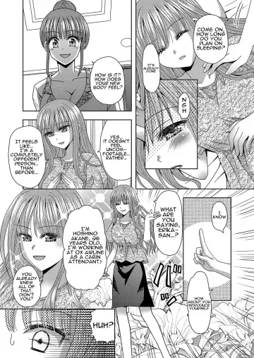 [Yuukey] Ore ga Watashi ni Naru Tame no Biyou Salon 3 | Beauty Salon that Turns Boys into Girls 3 Fhentai - Page 9