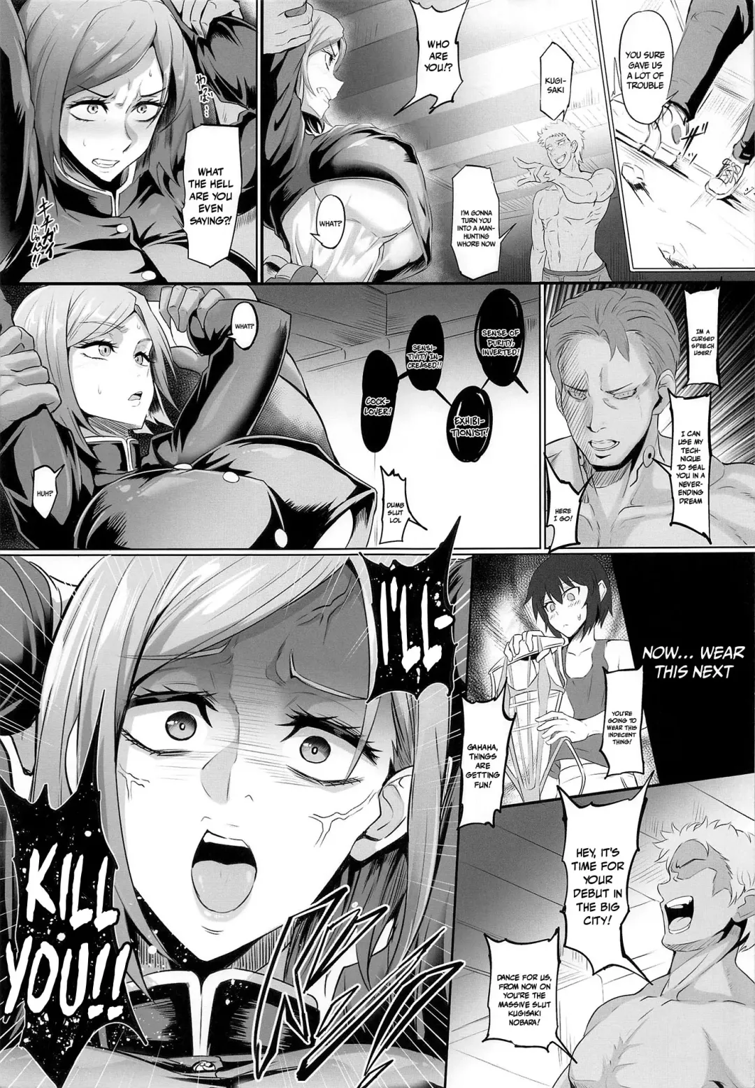 [Puripuri Jet] Hammer Hammer Fhentai - Page 4