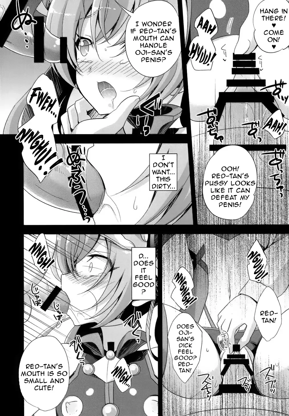 [Yuuhi] Ore, xxx ni Narimasu. | I xxx Became Fhentai - Page 15