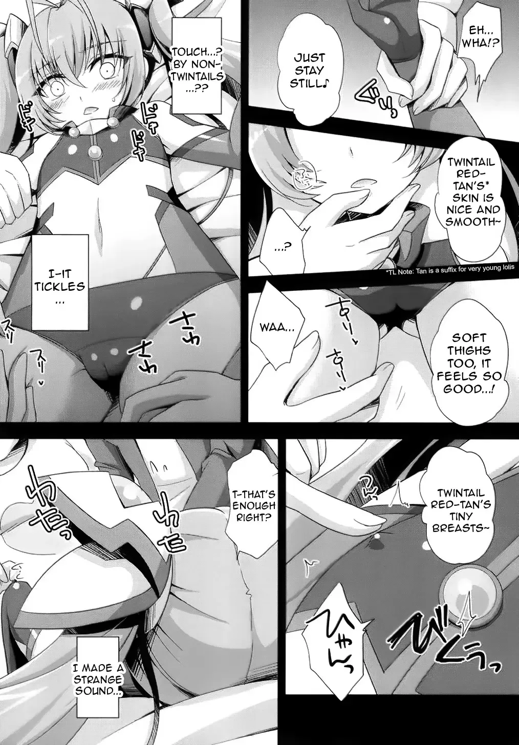 [Yuuhi] Ore, xxx ni Narimasu. | I xxx Became Fhentai - Page 6