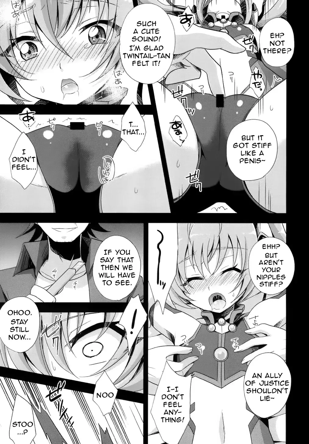[Yuuhi] Ore, xxx ni Narimasu. | I xxx Became Fhentai - Page 8