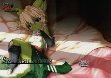 [Kigisuke] SWEETISH GREEN Fhentai - Page 2