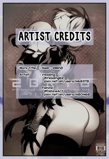 [Abi Kamesennin - Hirame] NieR : 2BR18 (decensored) Fhentai - Page 27