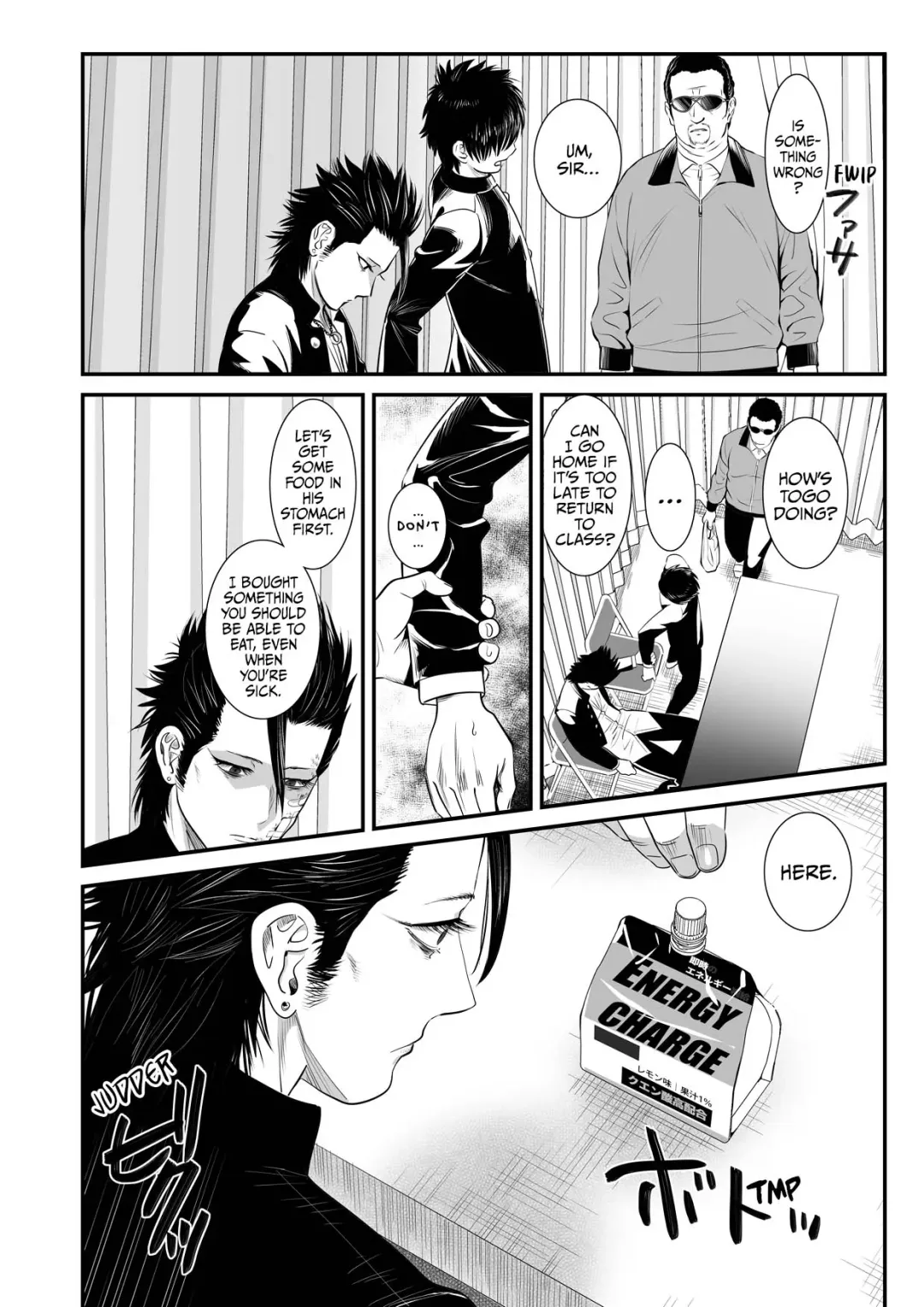 [Boots - Isaki] Inu no Esa | Dog Training 2 Fhentai - Page 33