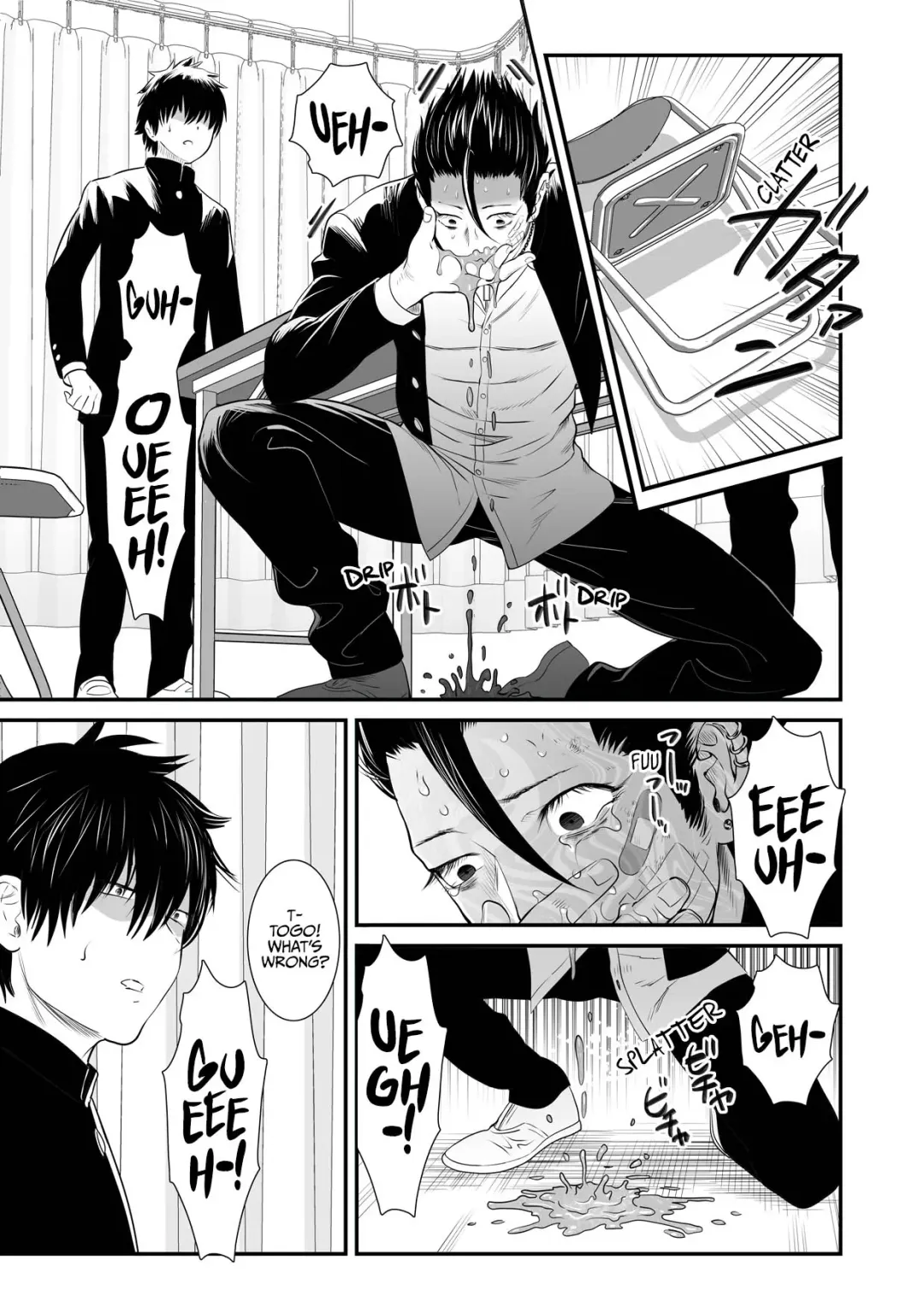 [Boots - Isaki] Inu no Esa | Dog Training 2 Fhentai - Page 34