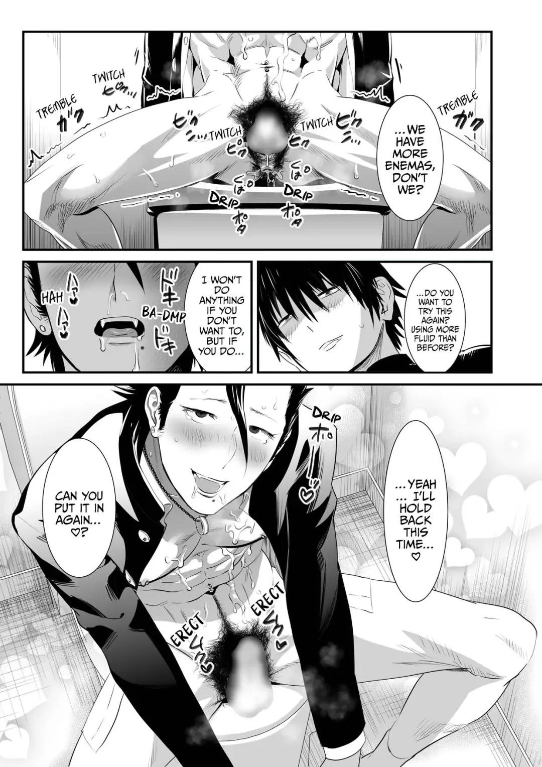 [Boots - Isaki] Inu no Esa | Dog Training 2 Fhentai - Page 54