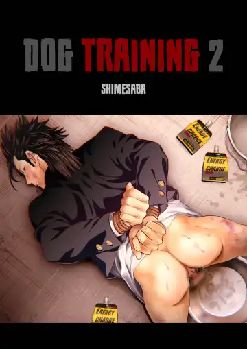 [Boots - Isaki] Inu no Esa | Dog Training 2 - Fhentai