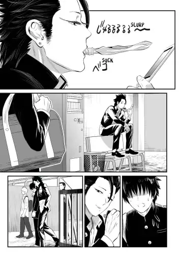 [Boots - Isaki] Inu no Esa | Dog Training 2 Fhentai - Page 38