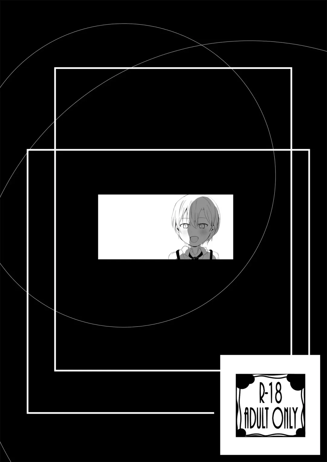 Saikin Yatotta Maid ga Iyarashii (Saikin Yatotta Maid ga Ayashii) | The Maid I Hired Recently is a Slutty Whore! Fhentai - Page 11