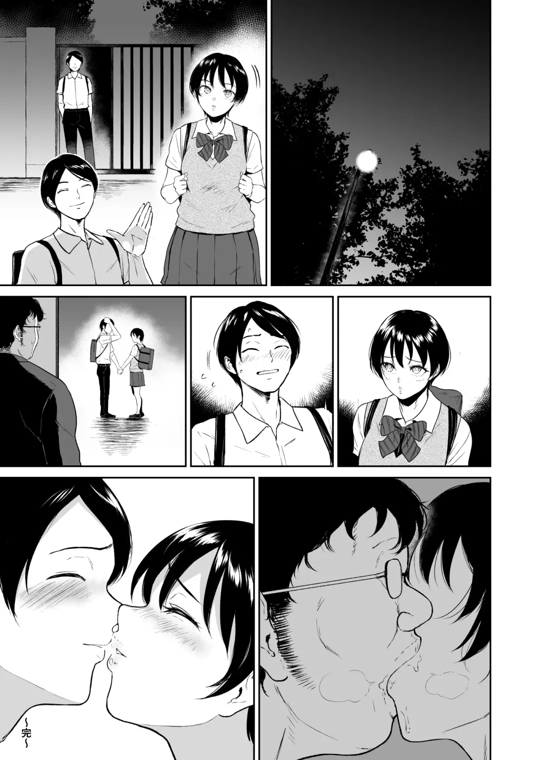 [Bifidus] Rikujou Joshi Tachibana Asuma wa Momihogusarete Sensei no Ana ni Naru Fhentai - Page 36