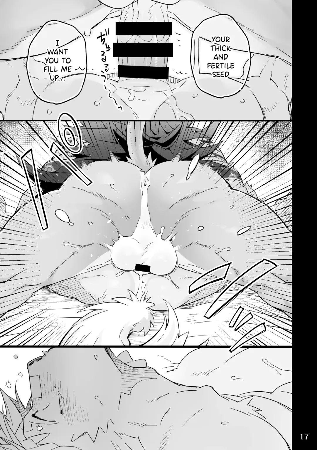 [Kensan] Matsuri Bayashi Fhentai - Page 17