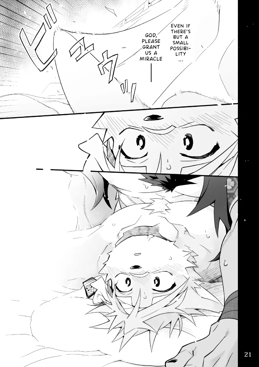 [Kensan] Matsuri Bayashi Fhentai - Page 21