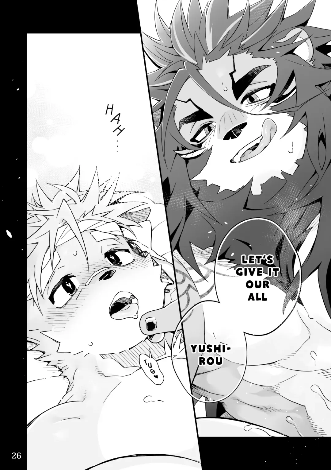 [Kensan] Matsuri Bayashi Fhentai - Page 25
