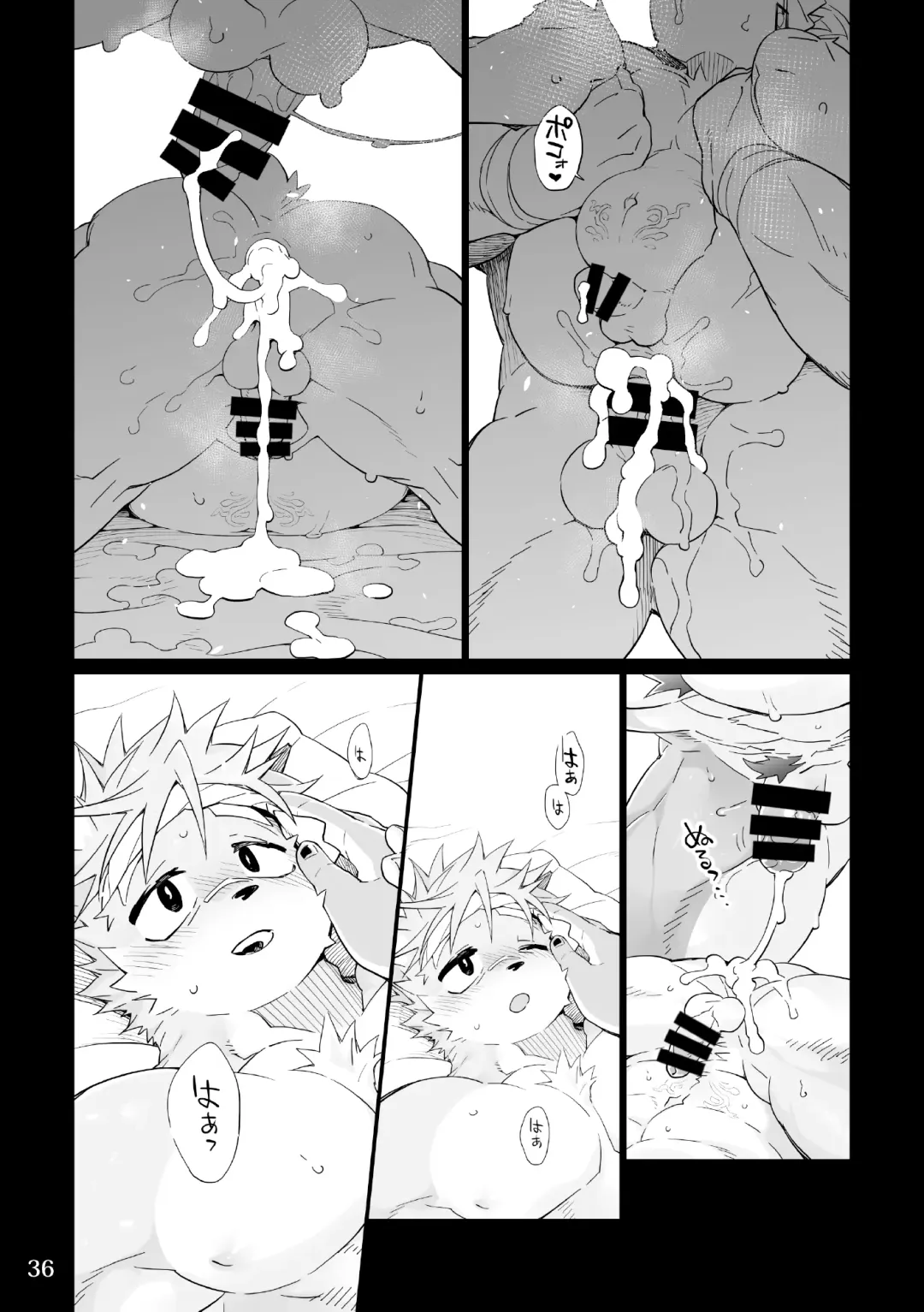 [Kensan] Matsuri Bayashi Fhentai - Page 34