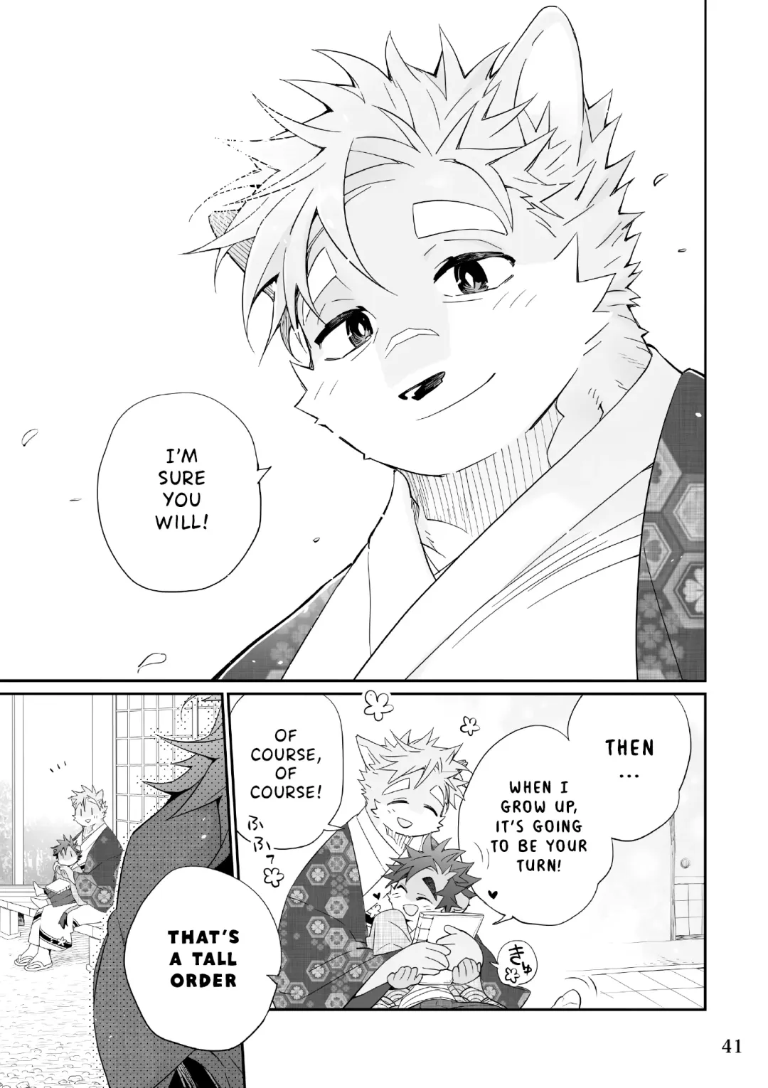 [Kensan] Matsuri Bayashi Fhentai - Page 39