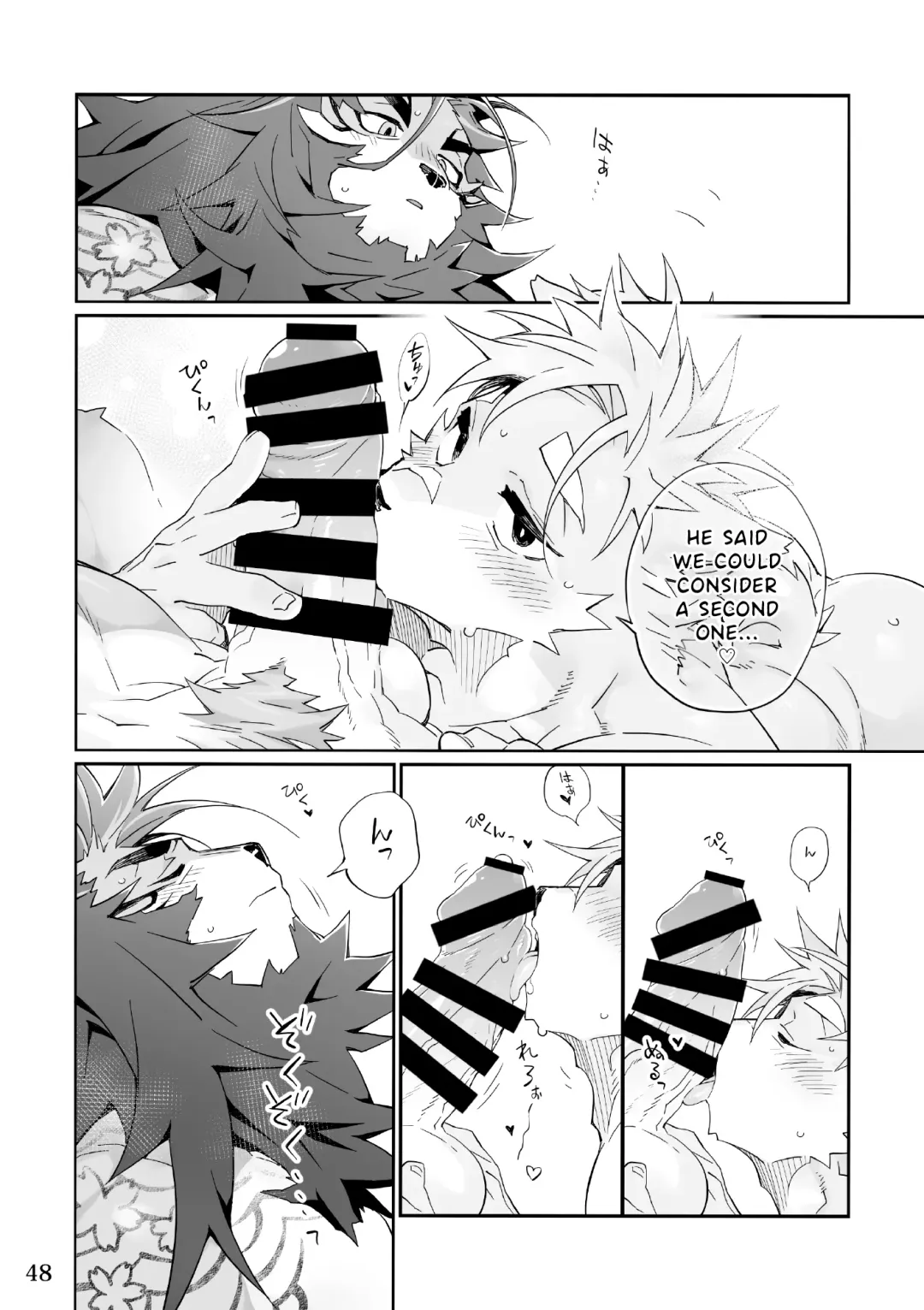 [Kensan] Matsuri Bayashi Fhentai - Page 46