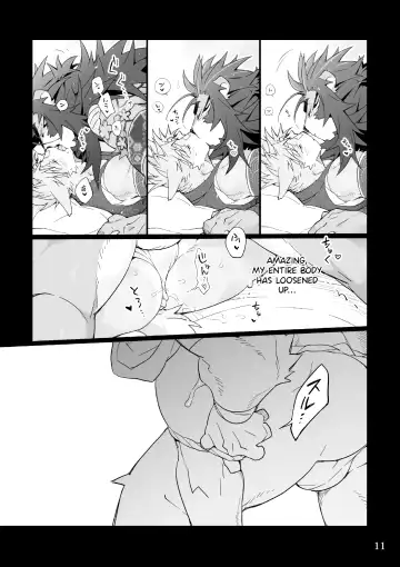 [Kensan] Matsuri Bayashi Fhentai - Page 11