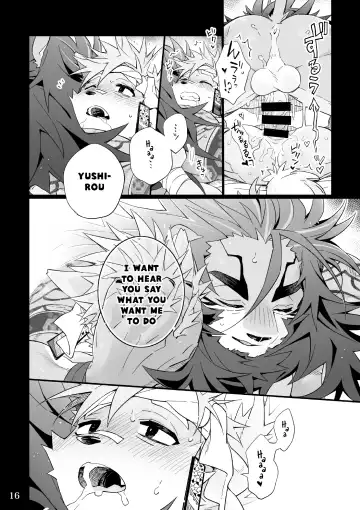 [Kensan] Matsuri Bayashi Fhentai - Page 16