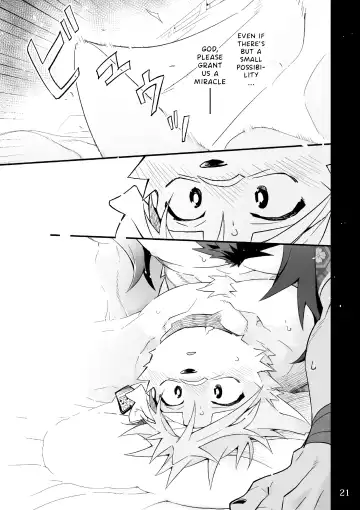 [Kensan] Matsuri Bayashi Fhentai - Page 21