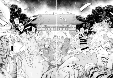 [Kensan] Matsuri Bayashi Fhentai - Page 22