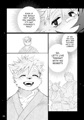 [Kensan] Matsuri Bayashi Fhentai - Page 29