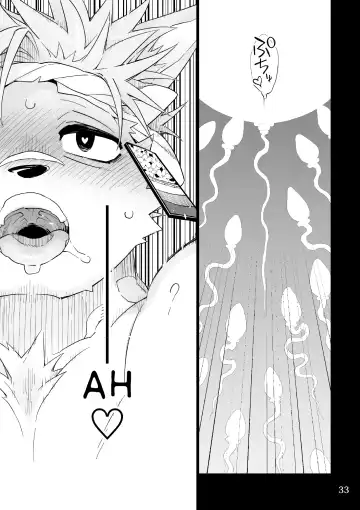 [Kensan] Matsuri Bayashi Fhentai - Page 32