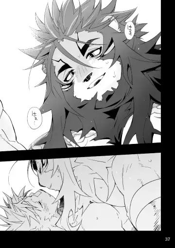 [Kensan] Matsuri Bayashi Fhentai - Page 35