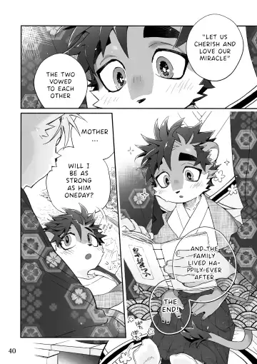 [Kensan] Matsuri Bayashi Fhentai - Page 38