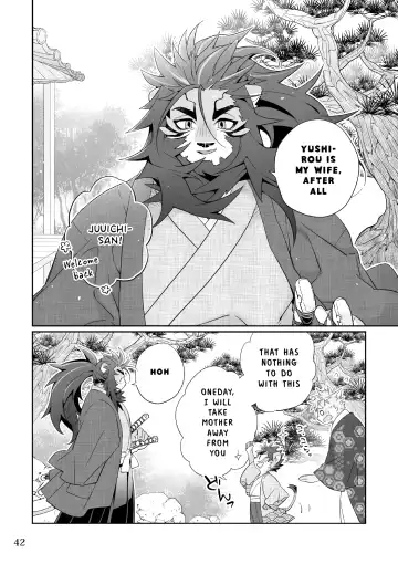 [Kensan] Matsuri Bayashi Fhentai - Page 40