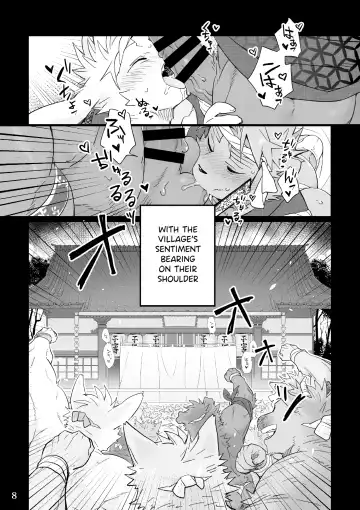 [Kensan] Matsuri Bayashi Fhentai - Page 8