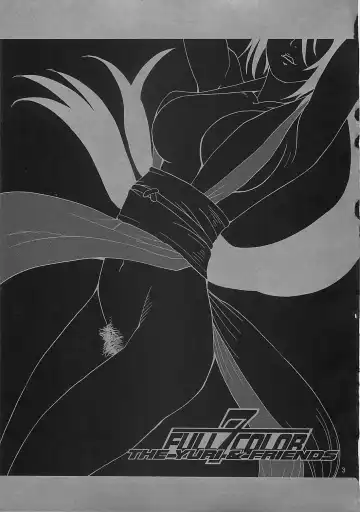 [Saigado] The Yuri & Friends Full Color 7 Fhentai - Page 3