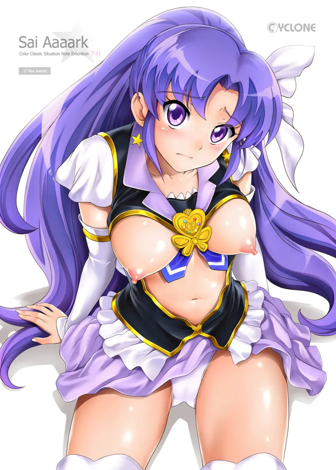 [Izumi - Reizei] Cyclone no Full Color Pack 3 "Dokki-Doki" Fhentai - Page 132