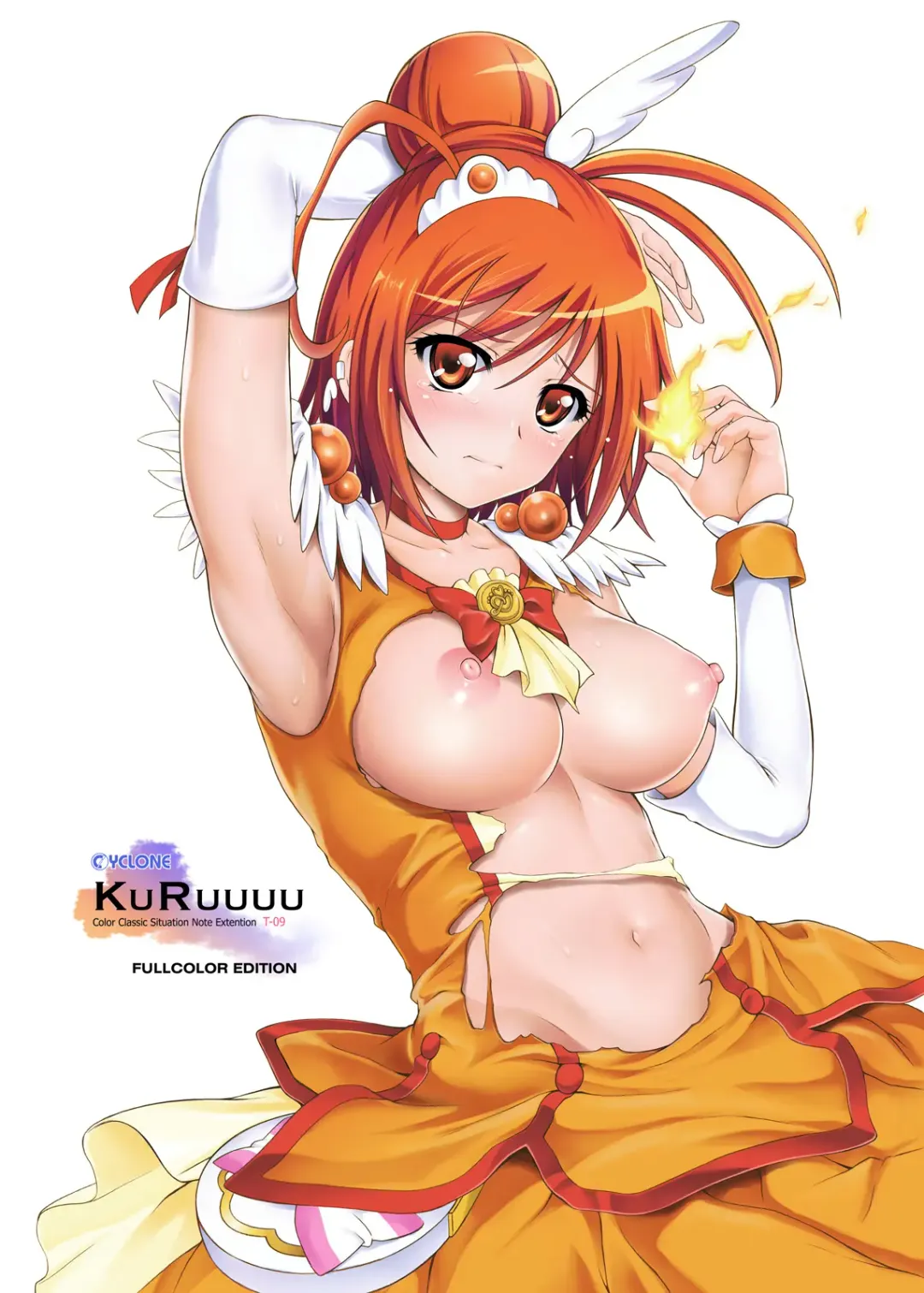 [Izumi - Reizei] Cyclone no Full Color Pack 3 "Dokki-Doki" Fhentai - Page 63