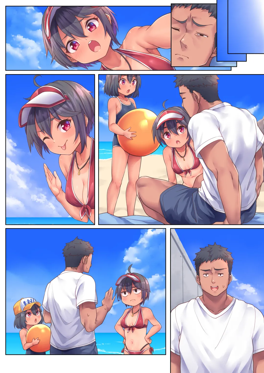 [Kanabun] Beach de Asobo (decensored) Fhentai - Page 75