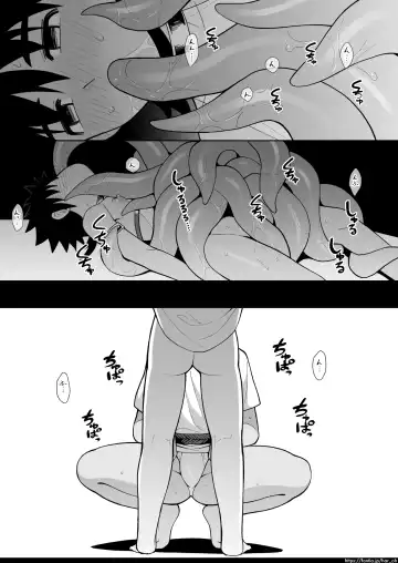 [Kasane Haruo] Jakyou no Shokushu, Jutai no Gi - Honpen Go Hosoku Fhentai - Page 3