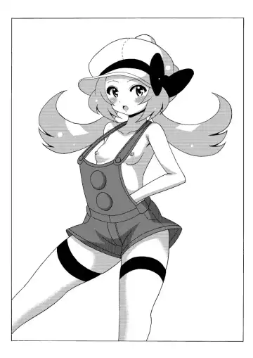 [Koutarosu] araragi hakase no hon Fhentai - Page 20