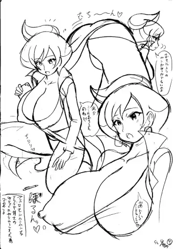 [Koutarosu] araragi hakase no hon Fhentai - Page 32